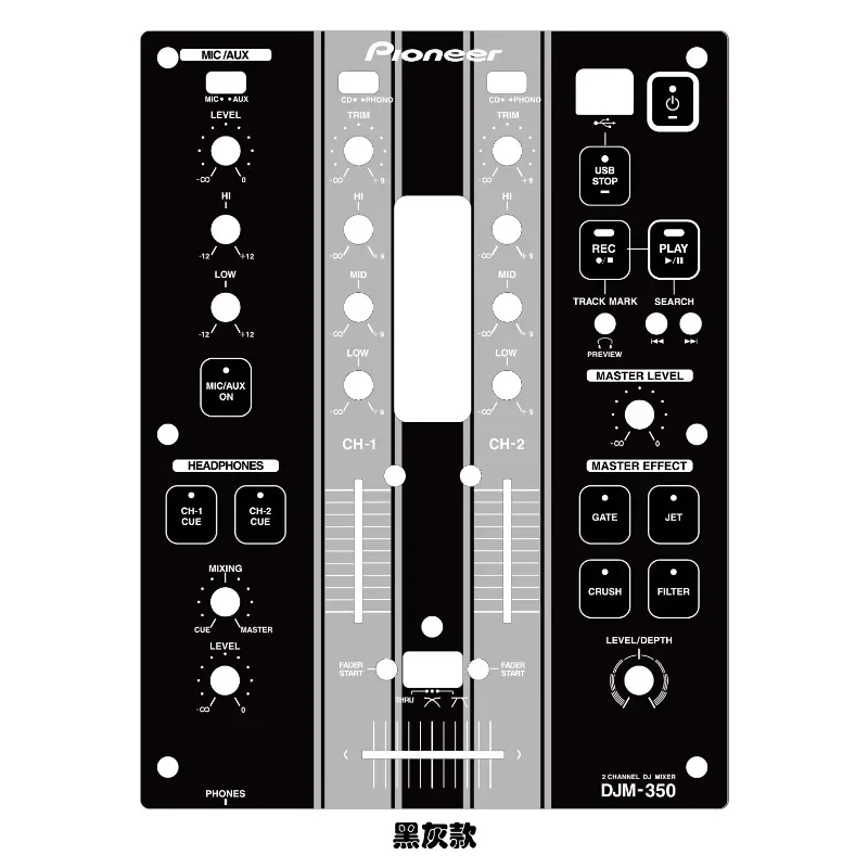 

Пленка для панели микшера Pioneer DJM-350, красочная наклейка Pioneer 350, может быть настроена по индивидуальному заказу