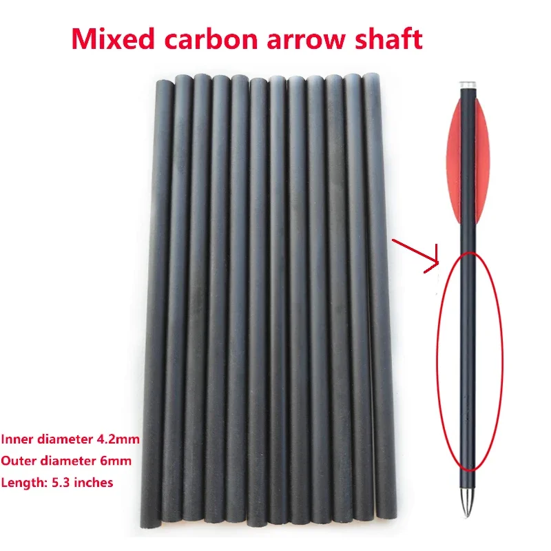 12pcs 5.3 inches Mixed carbon arrow shaft ID 4.2mm OD 6mm hunting shooting outdor sport Accessories