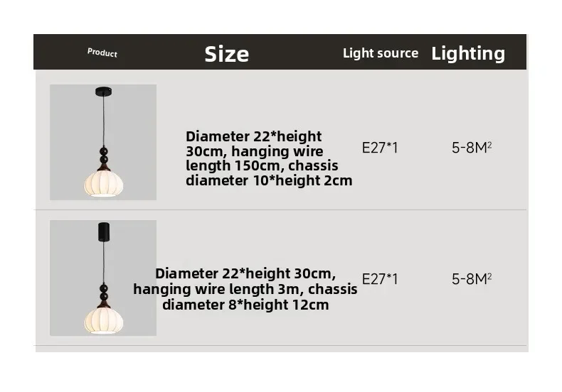 ثريا بجانب السرير بنمط الجوز على الطراز الياباني، مصباح حريري قابل للتعديل، مصباح حائط لخلفية الممر