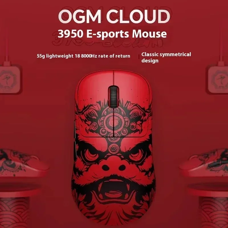 Waizowl OGM Cloud 3950 8k Bluetooth Wireless Wired Lion Dance Gaming Mouse Three Mode Lightweight Game Mouse for PC E-sports