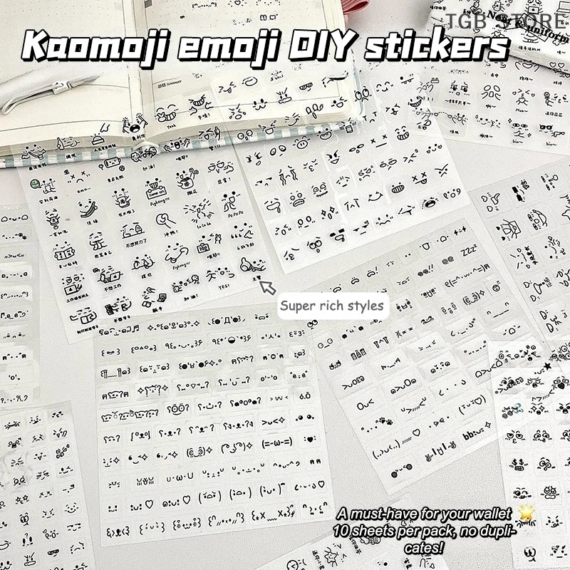 10Pcs/Set Random Cute PET Transparent Emoticon Stickers Journal Decorative Steve Stickers