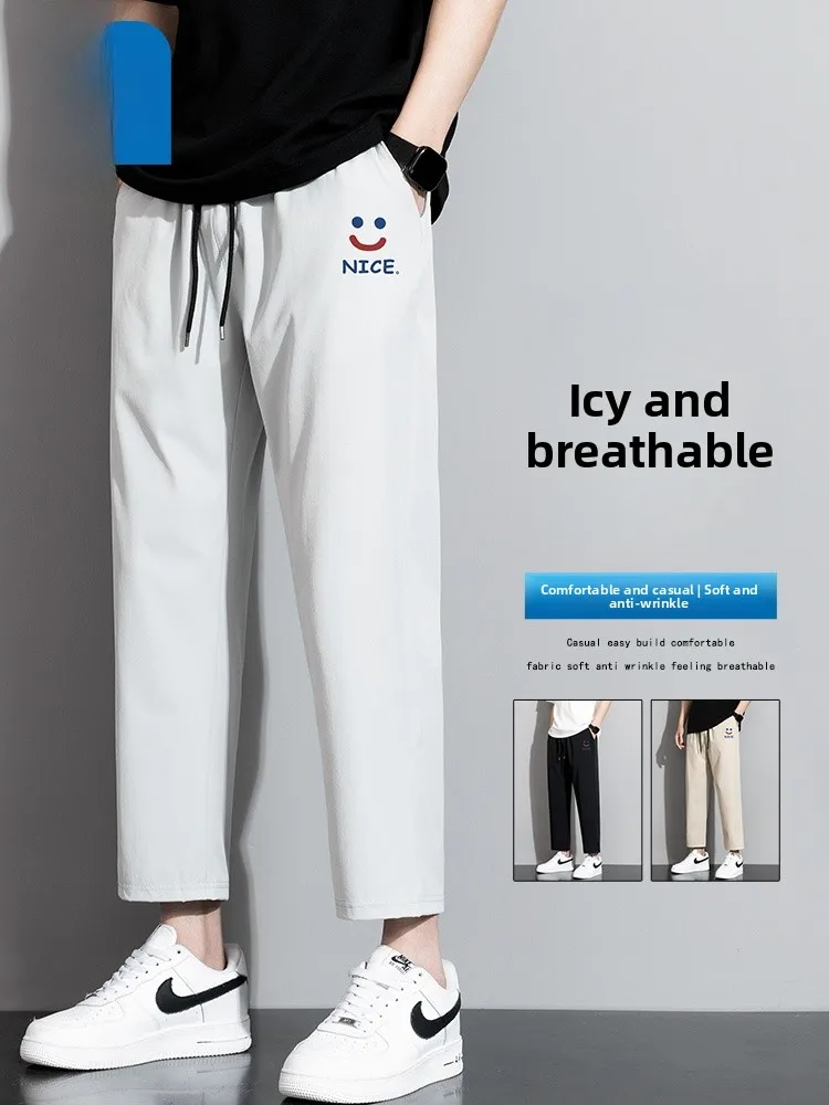 

Мужские летние дышащие брюки Jeanswest с принтом, тонкие, универсальные, с эффектом охлаждения, модные повседневные брюки для подростков