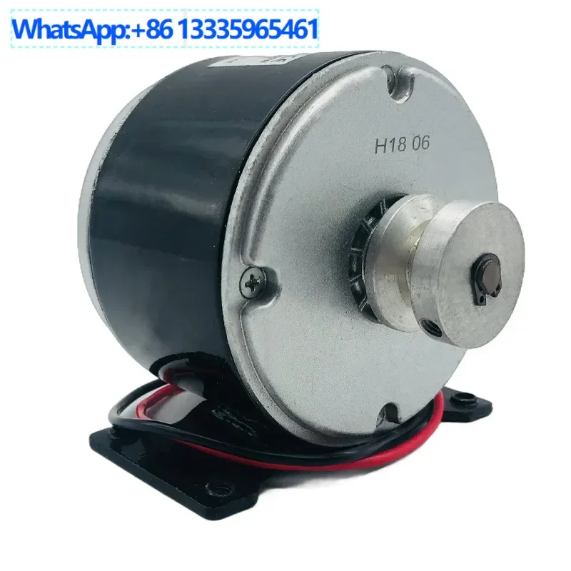 

2PCS DC High Speed Motor MY1016-300W24V Scooter, Brushed Pulley Motor Mechanical Equipment Motor