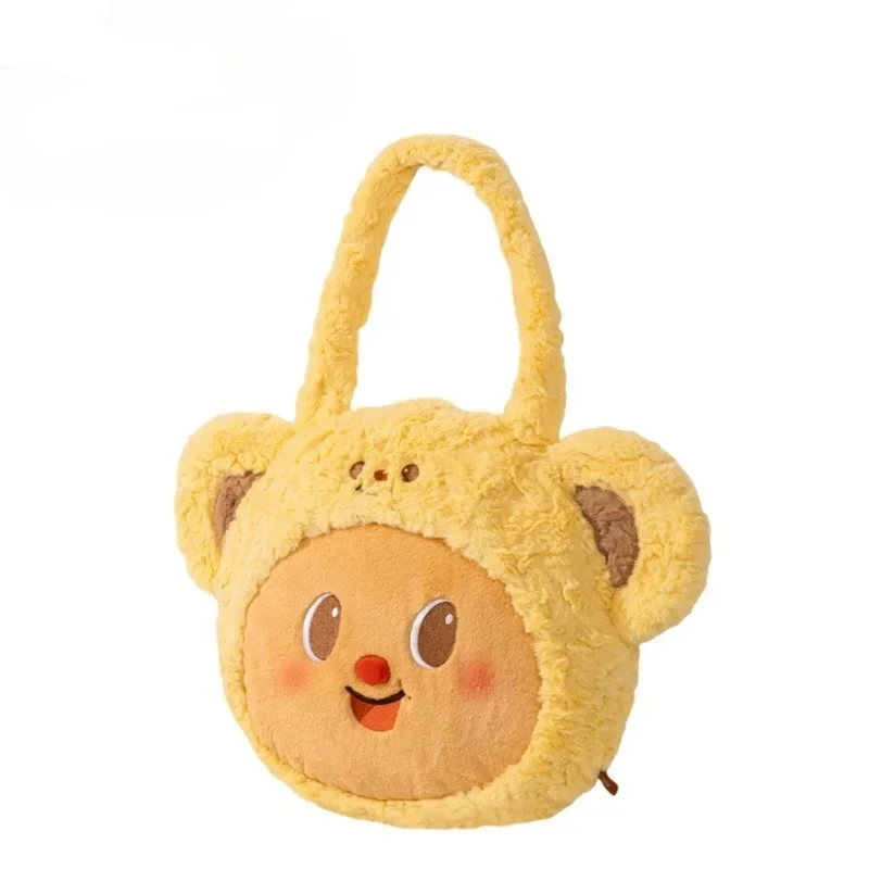 Butterbear Plush Student Tuition Bag Cartoon Butterbear Large Capacity Translucent Shoulder Bag Portable Holiday Gift for Girls