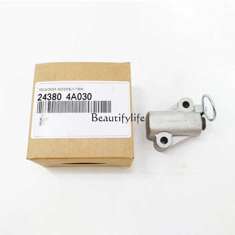243804A030 Timing belt tensioner