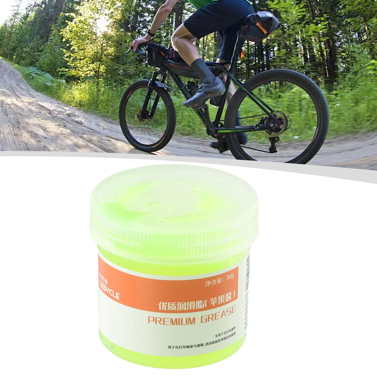 Bike Oil Lubricant Bicycle Grease Shaft Bearing Tower Base 5.5x5.5x5.5cm Applesauce Material Bicycle Oil Lubricant