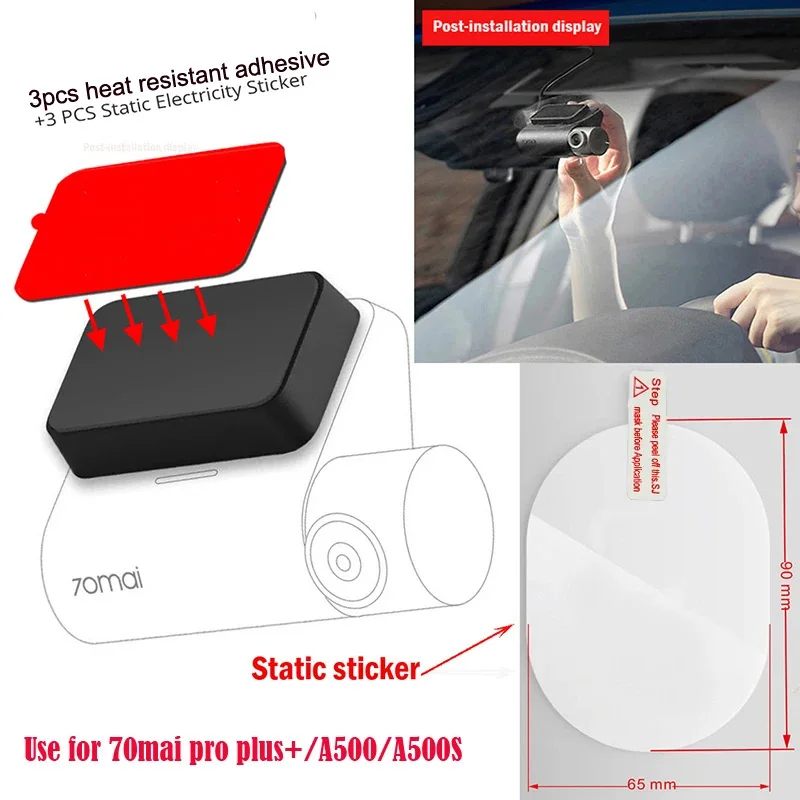 Suitable  for 70maiplus + A500s dash cam Electrostatic sticker and  heat resistant adhesive 3pcs,for 70mai plus+A500Scar dvr