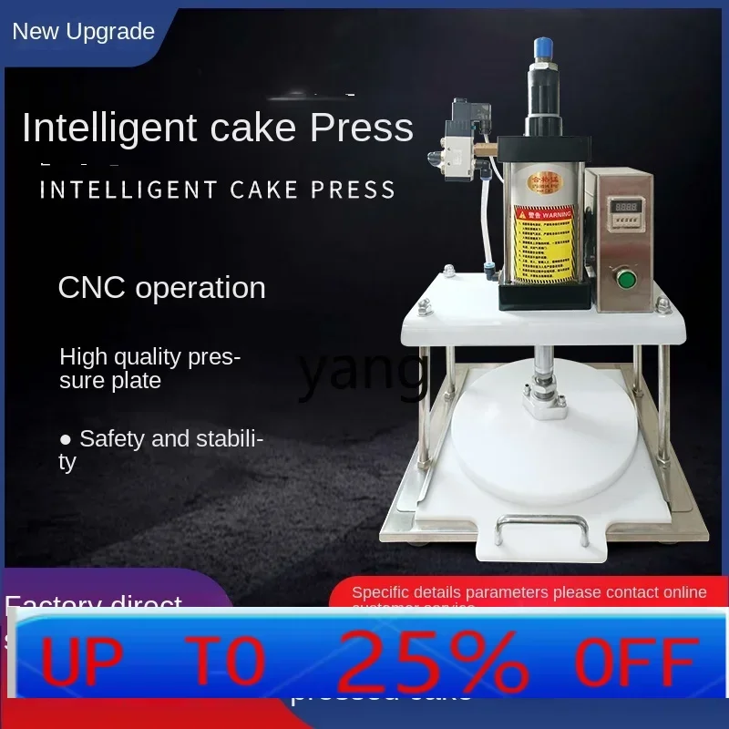 

lmm Pancake Machine Pizza Pie Egg Filling Cake Inlaid Rice Cake Flattening Machine