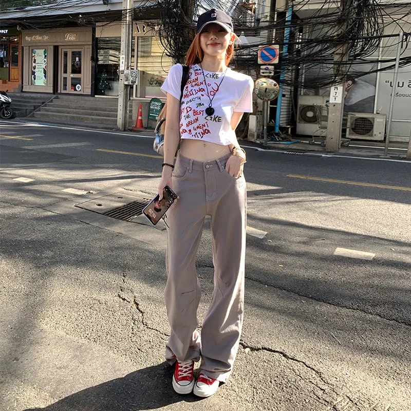 High Waist Straight Leg Embroidered Waed Denim Jeans Women's Summer Loose Wide Leg Slimming Drapey Long Pants Street Sle