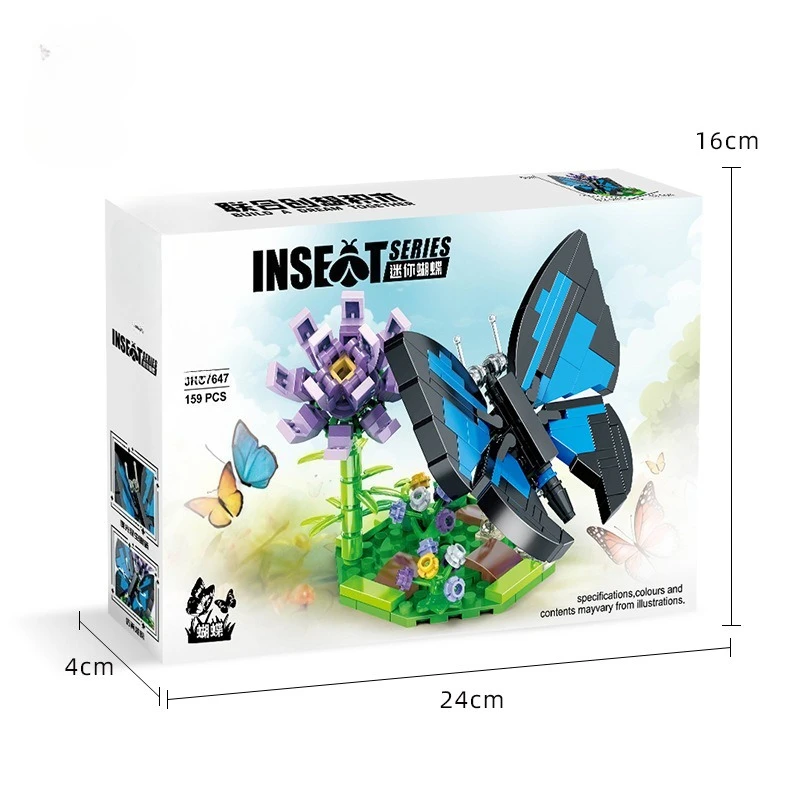 JKC7647 Mini Butterfly Modular Puzzle Bausteine Kinderspielzeug