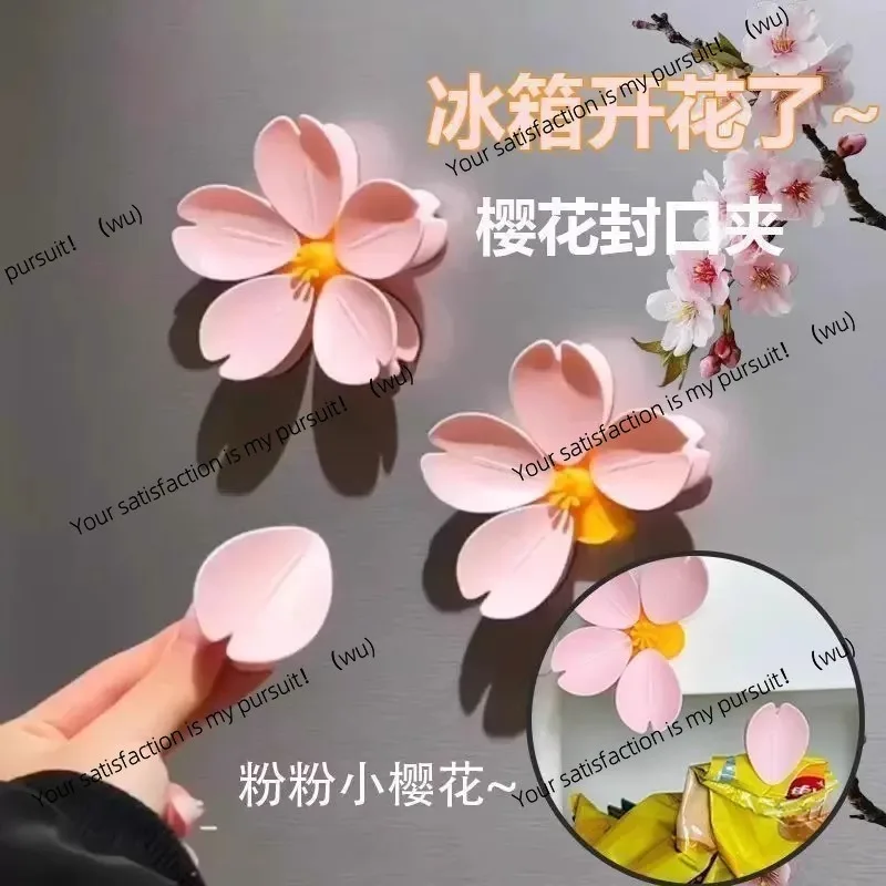 Refrigerator magnetic cherry blossom sealing clip, food bag sealing, creative and interesting
