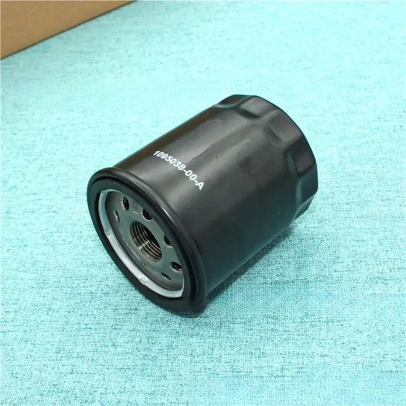 1095038-00-A Oil Filte For Tesla Model 3 2017-2021 Model Y Model S/X 2016-2021 Front or Rear Drive Unit Oil Filter