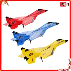 New Zy-320 Rc Plane Remote Control Glider Aircraft Model Toy Epo Fixed Wing Foam Aircraft Model Fighter Children'S Toy Gift