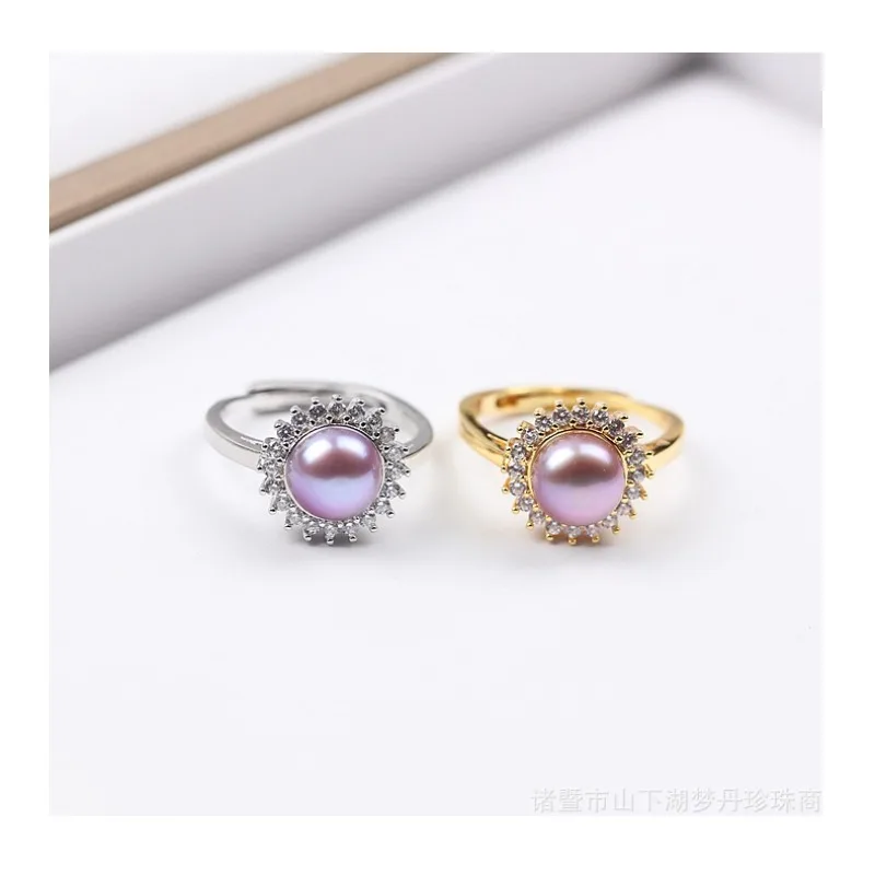 

Ring Sun Flower Color Retention Electroplated White Gold Gold Single Steamed Bread Pearl Freshwater Pearl Ring