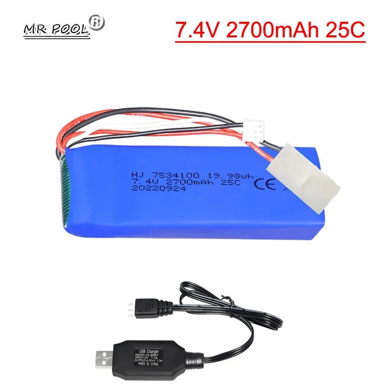 2S 7.4V 2700mAh 30C 7534100 Rechargeable Battery with KET-2P plug for H501S H501C X4 FPV Remote Control Quadcopter Drone Parts