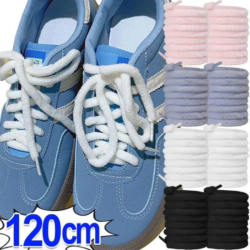 Trendy Coolstring Wide Flat Plush Towel Shoelaces Big Fat Fluffy Fuzzy Design Perfect for Women Casual Sneakers Lady Shoes 1.2m