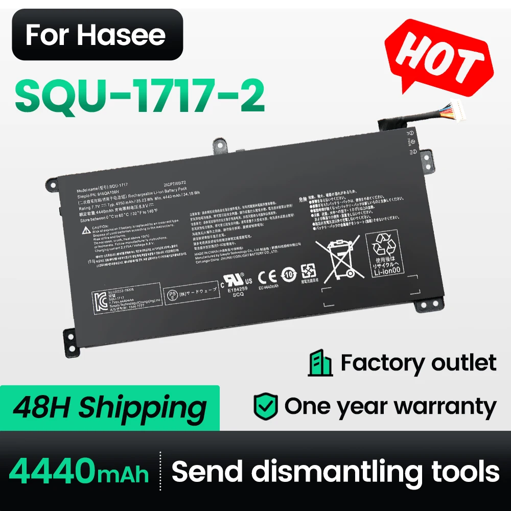 

Keyuan SQU-1717-2 Lithium Polymer 4440mah Laptop Battery for Hasee Thor U65A QL9S04 916QA107H 916QA108H