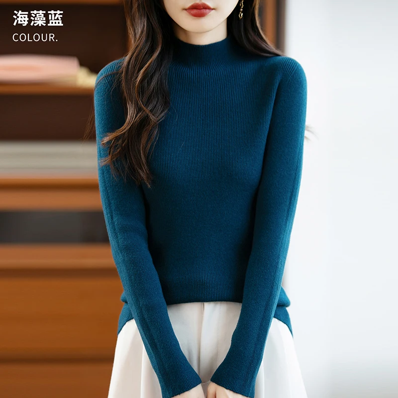 hai zao lan