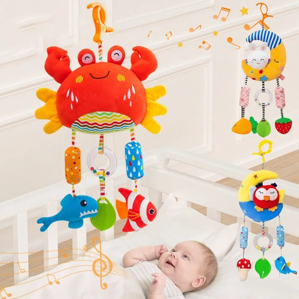 Cute Design Baby Rattle Bell Material Stroller Hanging Stuffed Animal Grab Ability Training Infant Crib Pendant Newborn Crib