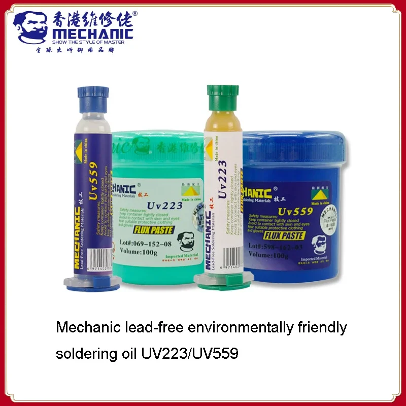 

MECHANIC UV559/223 High Activity Mild Rosin Flux No-Clean Light Odor Welding Paste Repair PCB BGA Board Lead-Free Solder