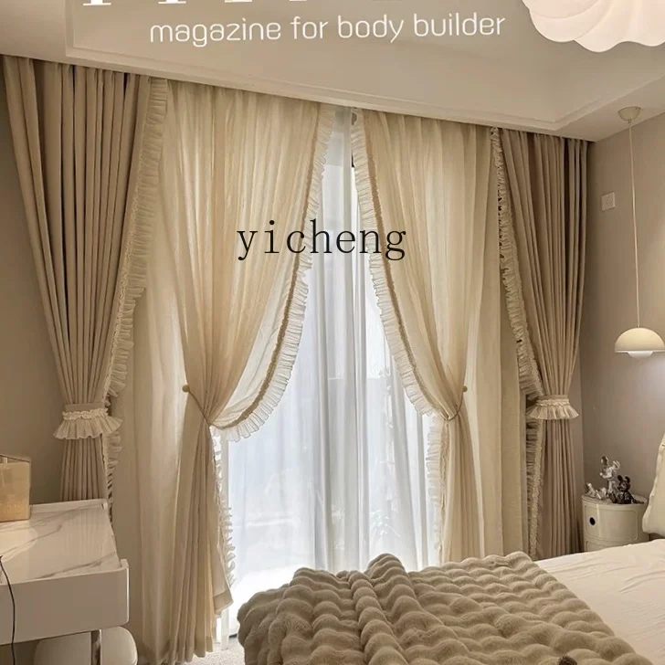 

ZC Custom French Oat Milk Coffee Chenille Cream Ins Style Light Luxury Living Room Bedroom Lace Curtains