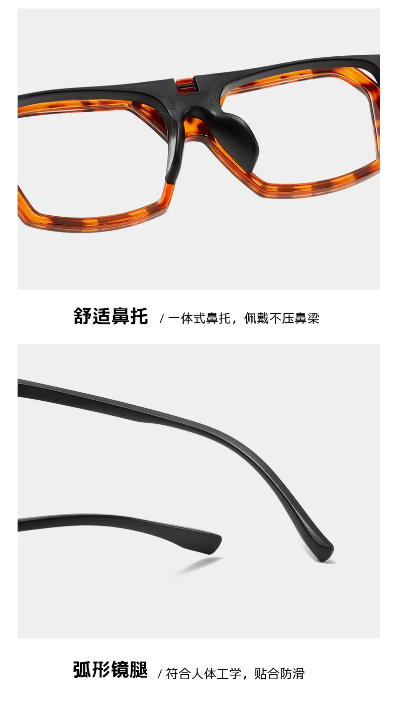 Neue Flip-Cover Lesebrille Männer Frauen Anti Blau Licht Presbyopie Brillen Brillen mit + 1,5 + 2,0 + 2,5 + 3,0 + 3,5 + 4,0 + 1,0 – Detail 6