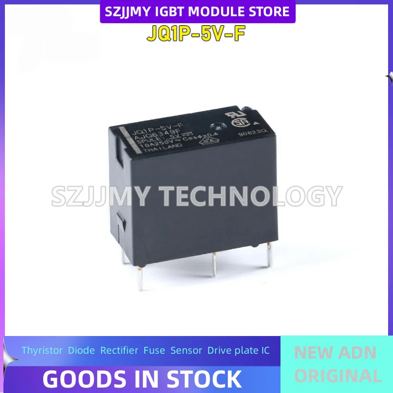 Brand new original genuine relay JQ1P-5V-F/12V-F/24V-F, one open and one close 10A 5-pin