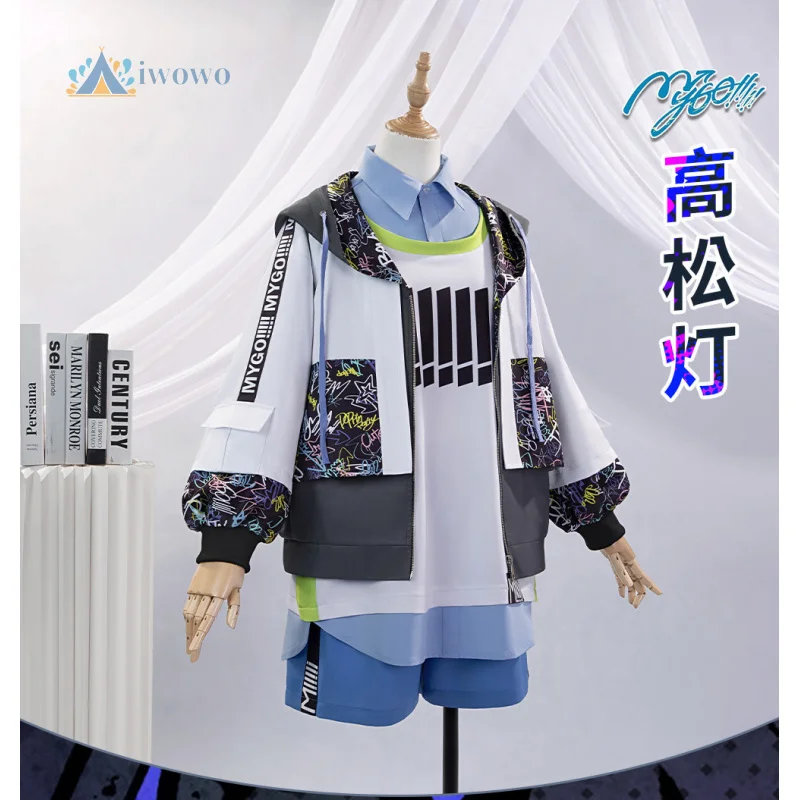 

BanG Dream Anime Takamatsu Tomori Cosplay Costume Role Play Daily Casual Uniform Halloween Carnival Party Clothes Suit