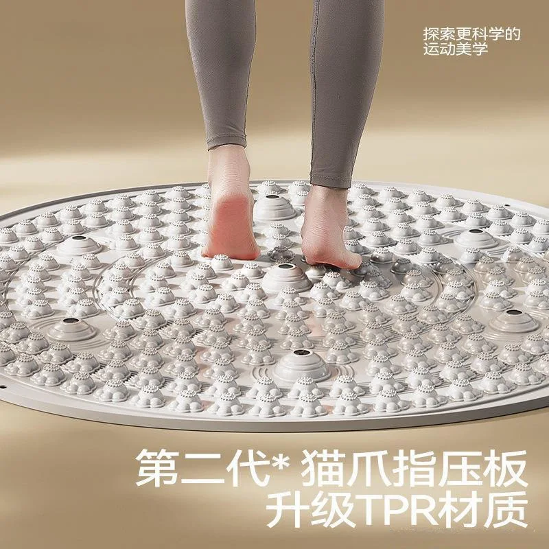 

Suitable forShiatsu board, ultra-jogging in place, foot massage mat, running, solar meridians dredging toe pressing board, new m