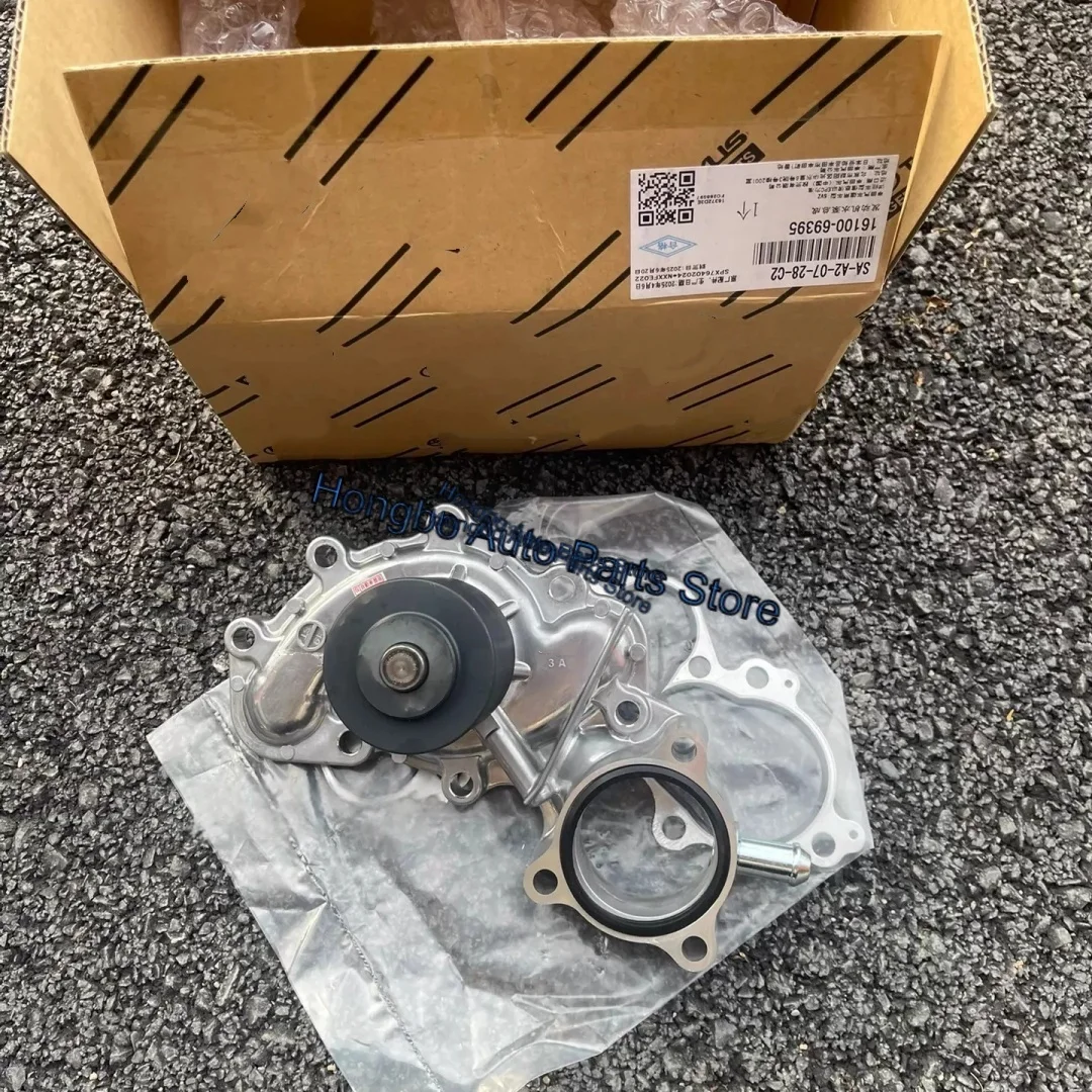 Водяной насос двигателя для Toyota LAND CRUISER HILUX 4RUNNER 5VZ-FE OEM 16100-69395
