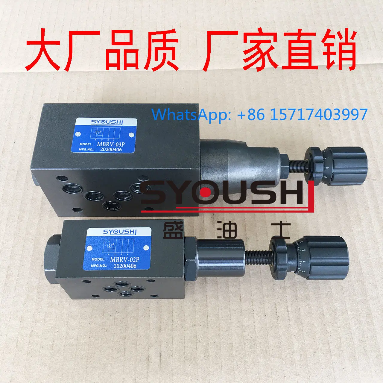 

1PCS Stacked Pressure Reducing Valve MBRV-02P-1 02A 02B Pressure Regulator MBRV-03P-2 03A 03B 3