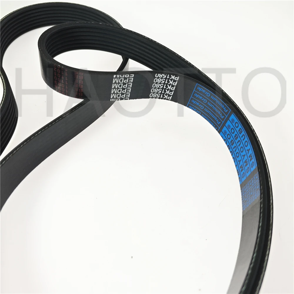 Pk Multi-Groove Bel…