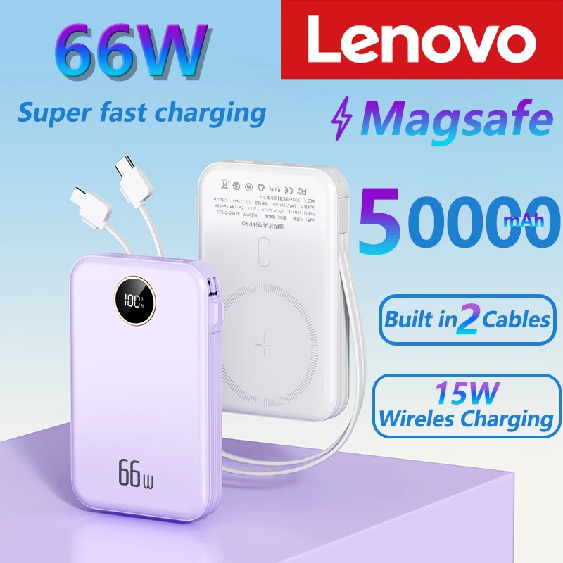 Lenovo Large Capacity Magnetic Powerbank 50000mAh Built In 2 Detachable Cables 66W Super Fast Charging for iphone Huawei Samsung