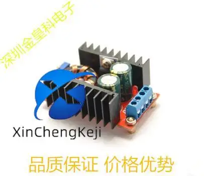 10pcs-original-new-dc-dc-vehicle-notebook-mobile-power-10-32v-to-12-35v-adjustable-150w-boost-module