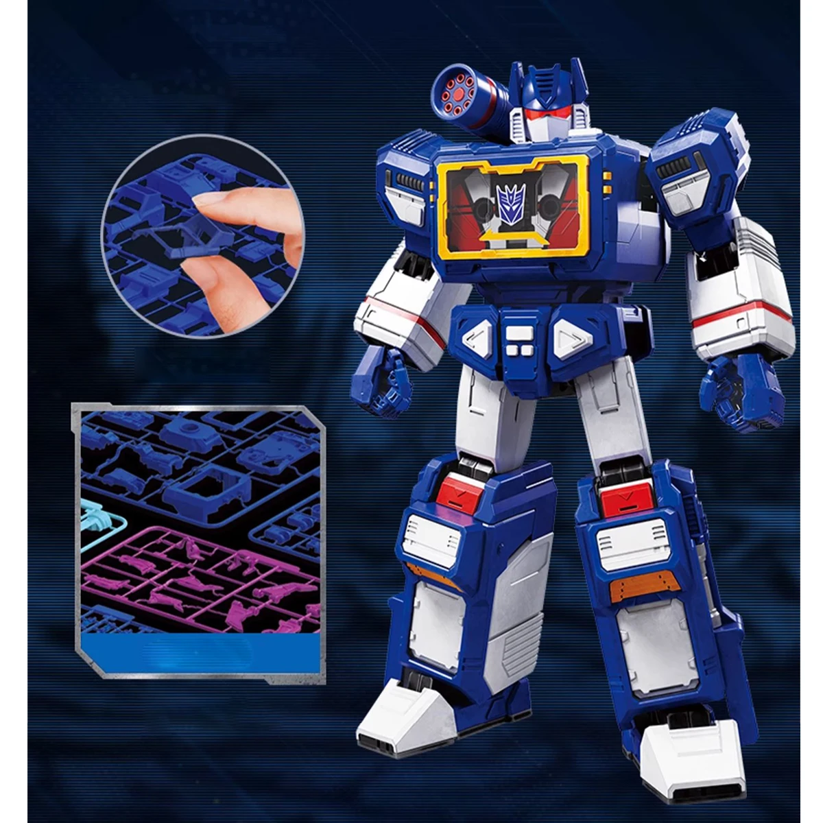 مجموعة نماذج HIPLAY BLOKEES Transformers Legendary Edition G1 Soundwave