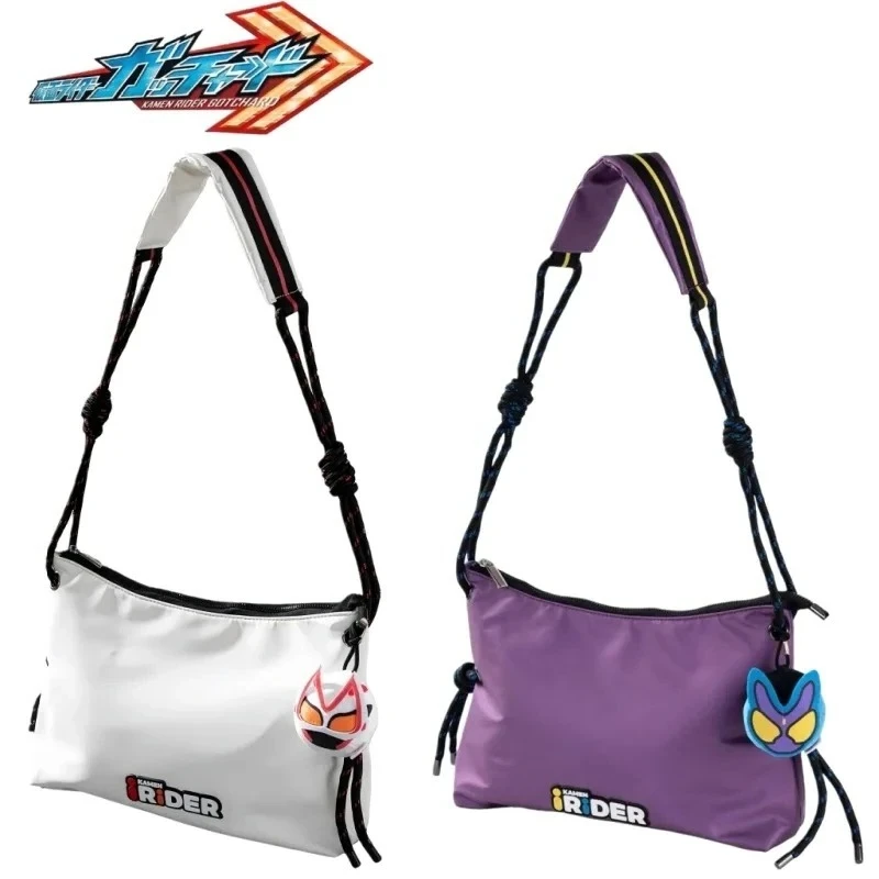 KAMEN RIDER GAVV/GEATS Shoulder Bag Comic Exhibition Cosplay Decorative Backpack Commuting Crossbody Storage Bag Festival Gifts