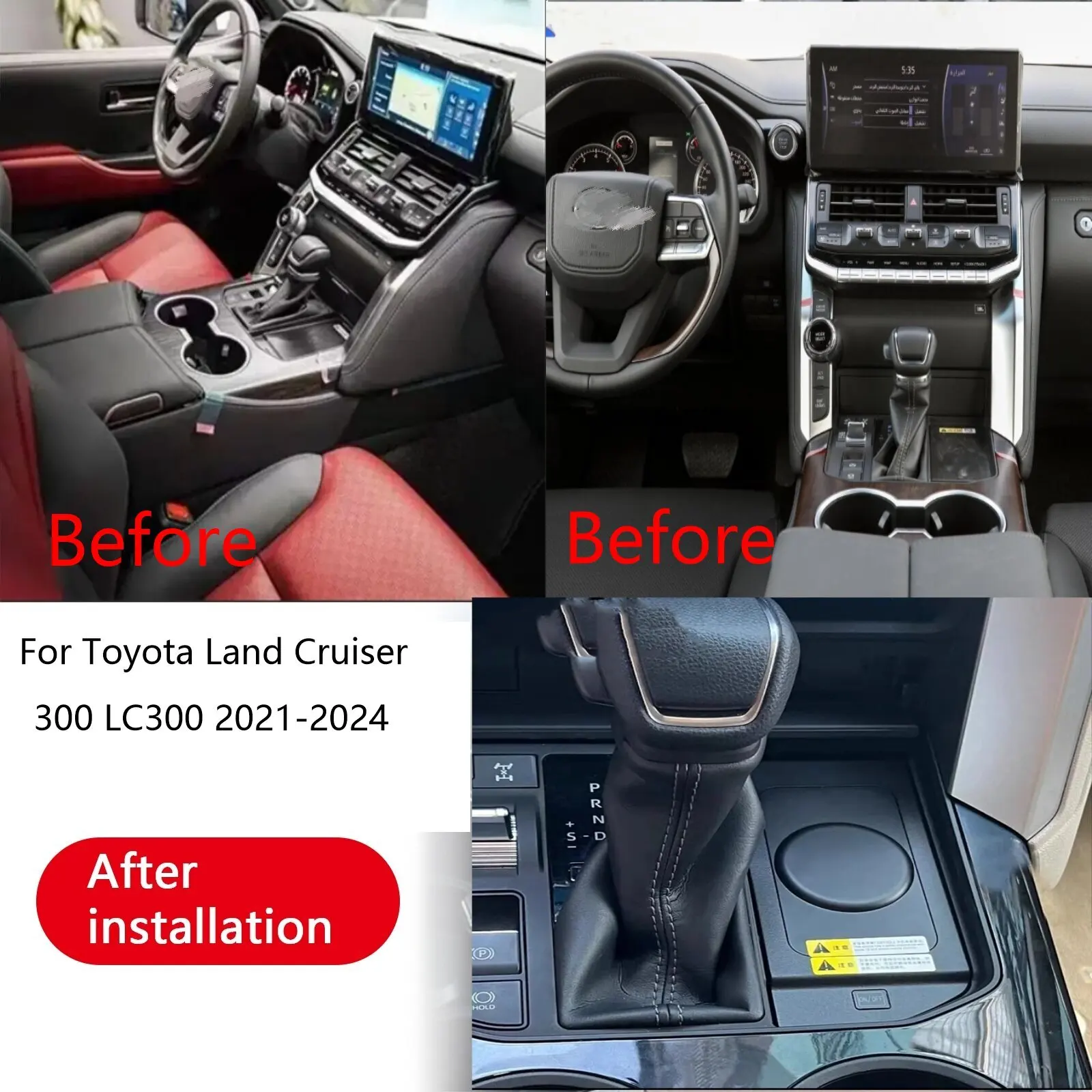 Para toyota land cruiser lc300 2021-2023 console central do carro carregador de telefone rápido carregador sem fio placa de carregamento suporte de ca