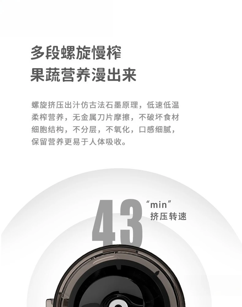 スラグジューサー 家庭用ジュースマシン 業務用 ドイツ製 分離機能付き 多機能 大容量 ステンレス製 大口径