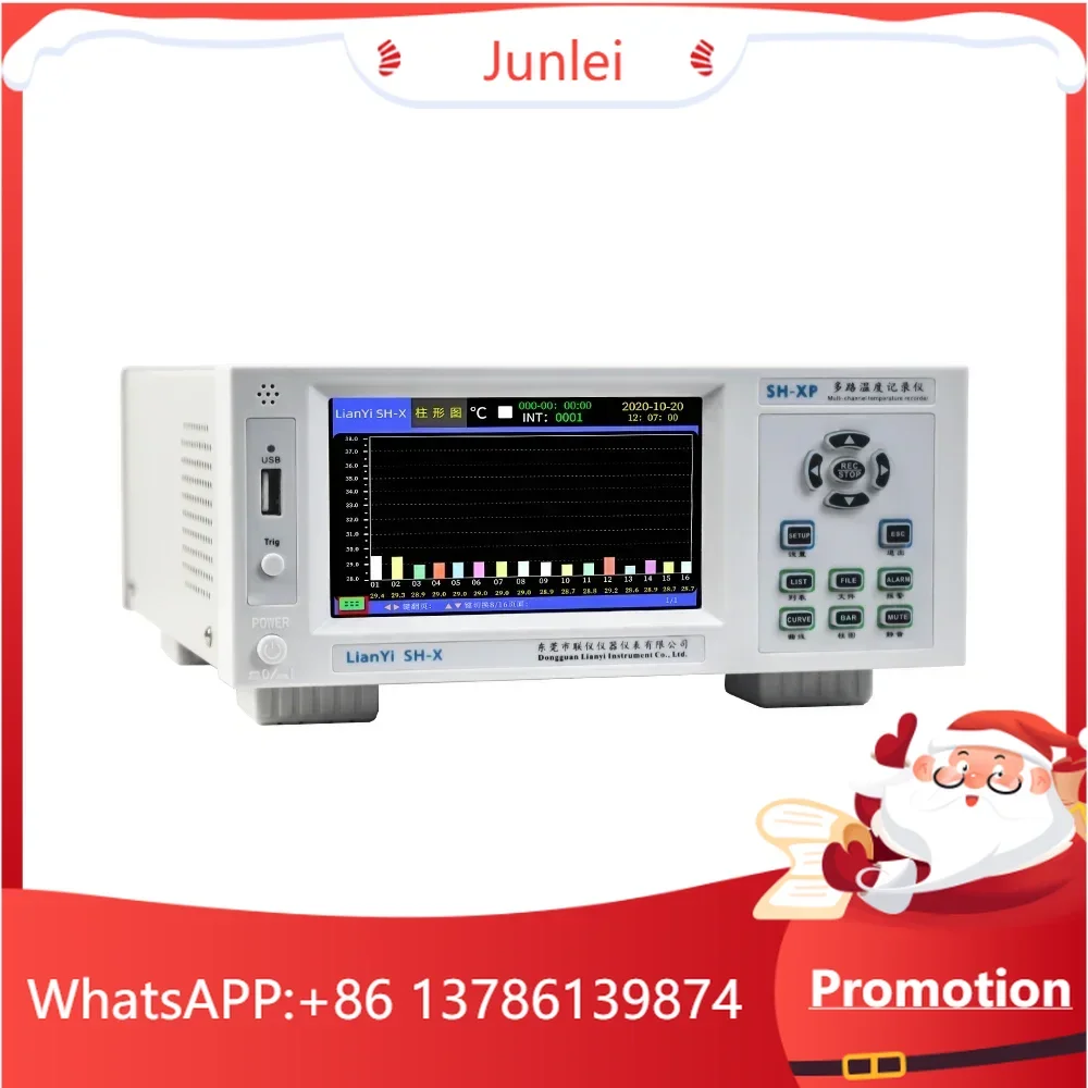 SH-XP Color Touch S…