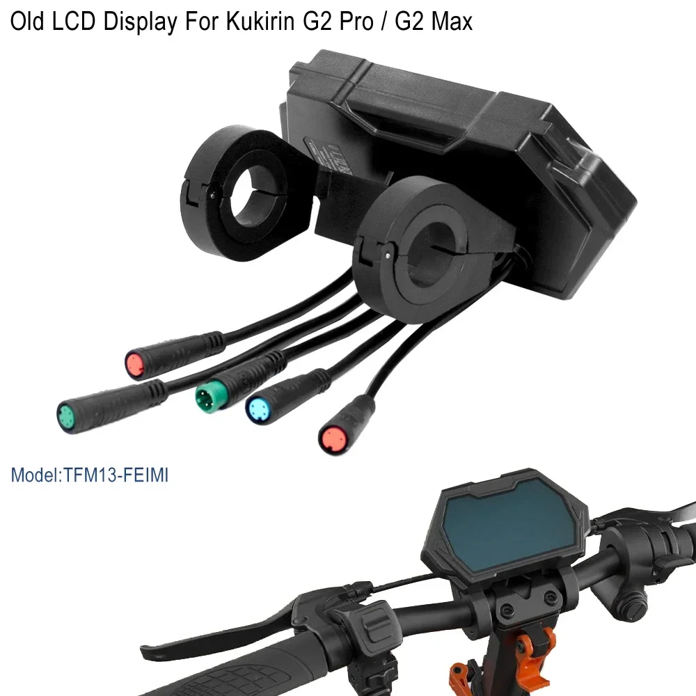 LCD Instrument Display Dashboard For KUGOO KuKirin G2 PRO Electric Scooter Display Digital Meter KickScooter Accessories Parts