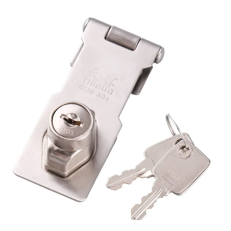 304 Stainless steel lock plate send mounting screw cabinet door lock refrigerator  drawer anti-stealing freezer