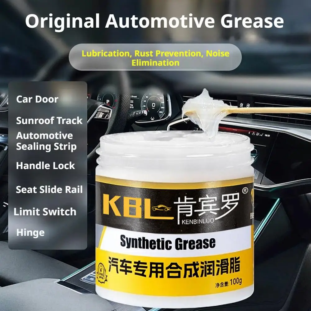 100g Brake Caliper Grease High-Temperature Resistant Tractor Maintenance Agent Multipurpose Marine Grease For Lock Gear Skylight