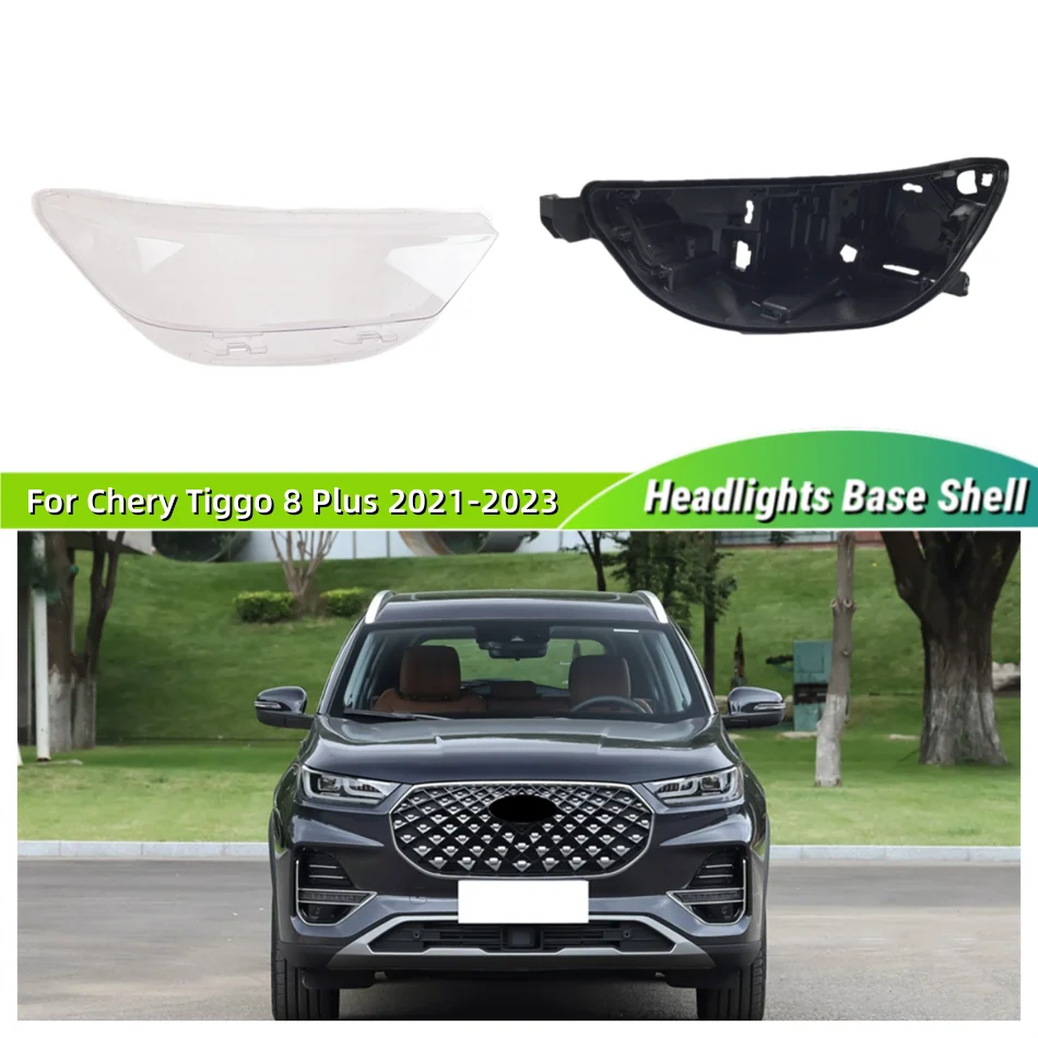 For Chery Tiggo 8 Plus 2021 2022 2023 Vehicle Accessories Car Base Head Lamp Shell Headlight Back Housing Holder Lampshade Caps