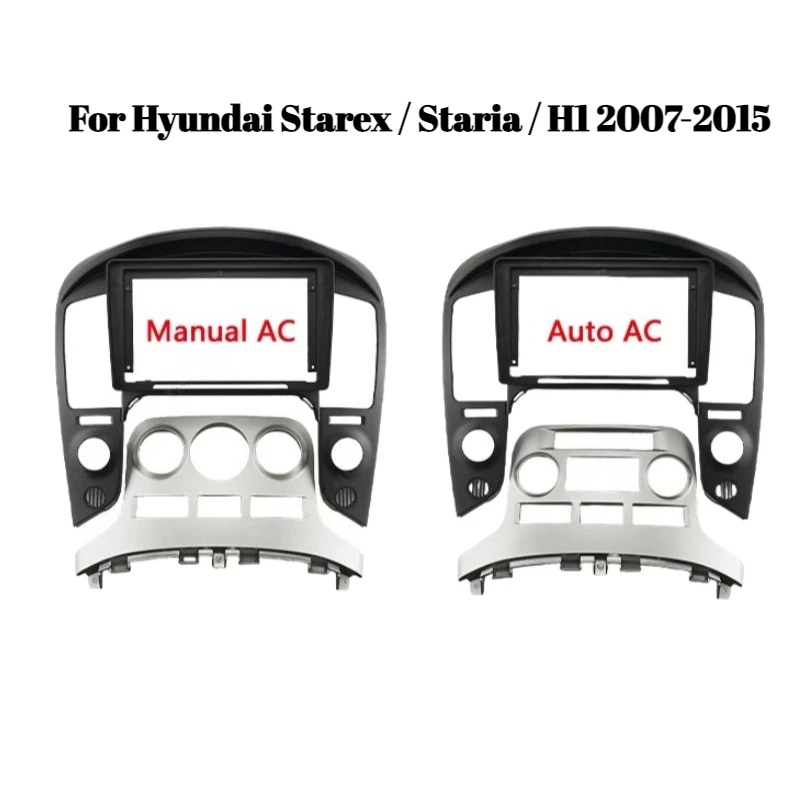 

9-дюймовый адаптер для автомобильной рамы, декодер для Hyundai Starex/Staria/H1 2007-2015 | Комплект панели приборной панели Android-радио