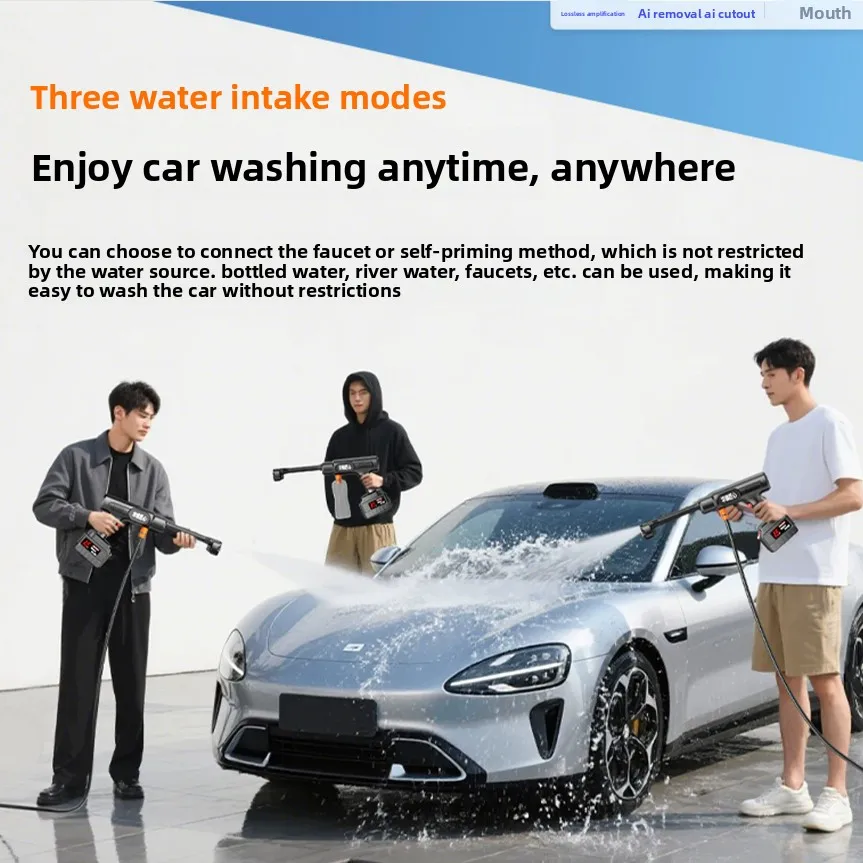 Wireless car washing machine household high pressure water gun charging grab high power lithium battery strong boost