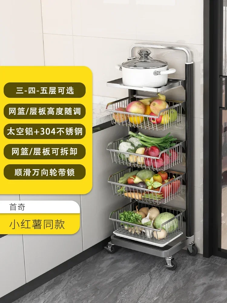 

Kitchen Vegetable Storage Rack Floor to Floor Multi layered Pot Rack Fruit and Vegetable Multifunctional Integrated Pot S