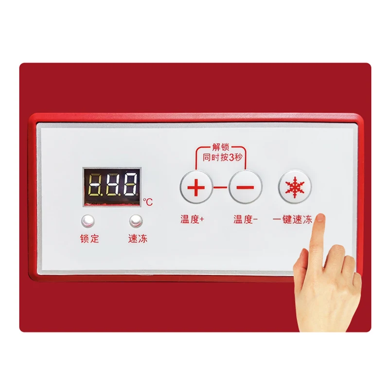 #BD(C)-100 Commercial Large Capacity Ultra-low Temperature Freezer 100L Quick Freezer 200W Direct Cooling Freezer Household