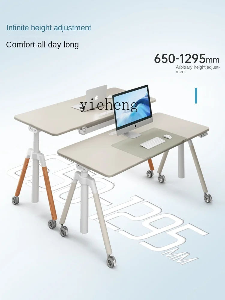 Tqh Electric Lifting Table Double Motor Good-looking Cream Wind Game Live Broadcast Study Office Study Desk