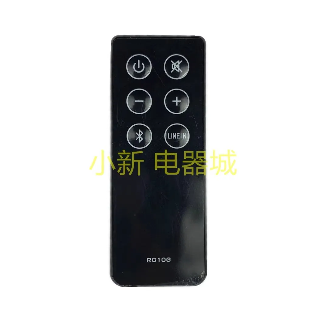 New RC10G Remote Control Replacement for Edifier Bookshelf Speakers RC10B R1700BT R1700BR R1800BT