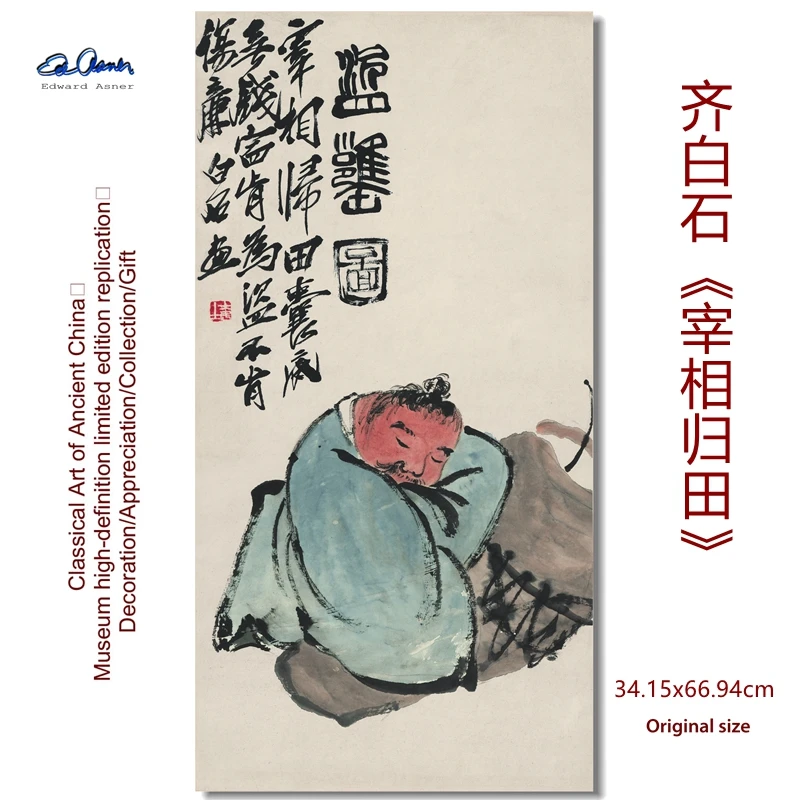 Π¦ΠΈ ΠΠ°ΠΉΡΠΈ Β«ΠΡΡΠ½Π°Ρ ΠΊΠ°ΡΡΠΈΠ½Π°Β» Π‘ΠΎΠ²ΡΠ΅ΠΌΠ΅Π½Π½ΡΠΉ ΠΌΠ°ΡΡΠ΅Ρ ΠΠ»Π°ΡΡΠΈΡΠ΅ΡΠΊΠΈΠΉ Ρ
ΡΠ΄ΠΎΠΆΠ΅ΡΡΠ²Π΅Π½Π½ΡΠΉ ΠΌΡΠ·Π΅ΠΉ ΠΡΡΠΎΠΊΠΎΠ΅ ΡΠ°Π·ΡΠ΅ΡΠ΅Π½ΠΈΠ΅ Π‘ΡΠ°Π½Ρ ΠΡΠΌΠ°Π³Π° ΠΠΎΠΏΠΈΡ Π΄Π΅ΠΊΠΎΡΠ°ΡΠΈΠ²Π½ΠΎΠΉ ΠΆΠΈΠ²ΠΎΠΏΠΈΡΠΈ Π¦ΠΈ ΠΠ°ΠΉΡΠΈ Β«ΠΡΡΠ½Π°Ρ ΠΊΠ°ΡΡΠΈΠ½Π°Β» Π‘ΠΎΠ²ΡΠ΅ΠΌΠ΅Π½Π½ΡΠΉ ΠΌΠ°ΡΡΠ΅Ρ ΠΠ»Π°ΡΡΠΈΡΠ΅ΡΠΊΠΈΠΉ Ρ
ΡΠ΄ΠΎΠΆΠ΅ΡΡΠ²Π΅Π½Π½ΡΠΉ ΠΌΡΠ·Π΅ΠΉ ΠΡΡΠΎΠΊΠΎΠ΅ ΡΠ°Π·ΡΠ΅ΡΠ΅Π½ΠΈΠ΅ Π‘ΡΠ°Π½Ρ ΠΡΠΌΠ°Π³Π° ΠΠΎΠΏΠΈΡ Π΄Π΅ΠΊΠΎΡΠ°ΡΠΈΠ²Π½ΠΎΠΉ ΠΆΠΈΠ²ΠΎΠΏΠΈΡΠΈ